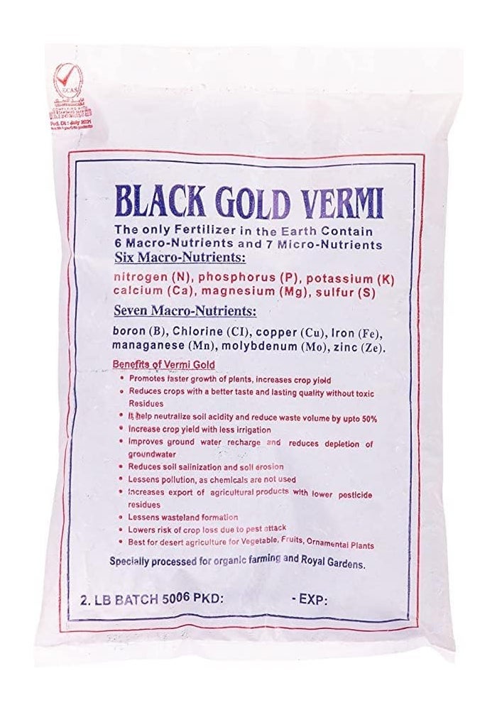 Shalimar Black Gold 100% Organic Vermi Fertilizer - 1Kg Biohumus for Indoor and Outdoor Plants - Image 2