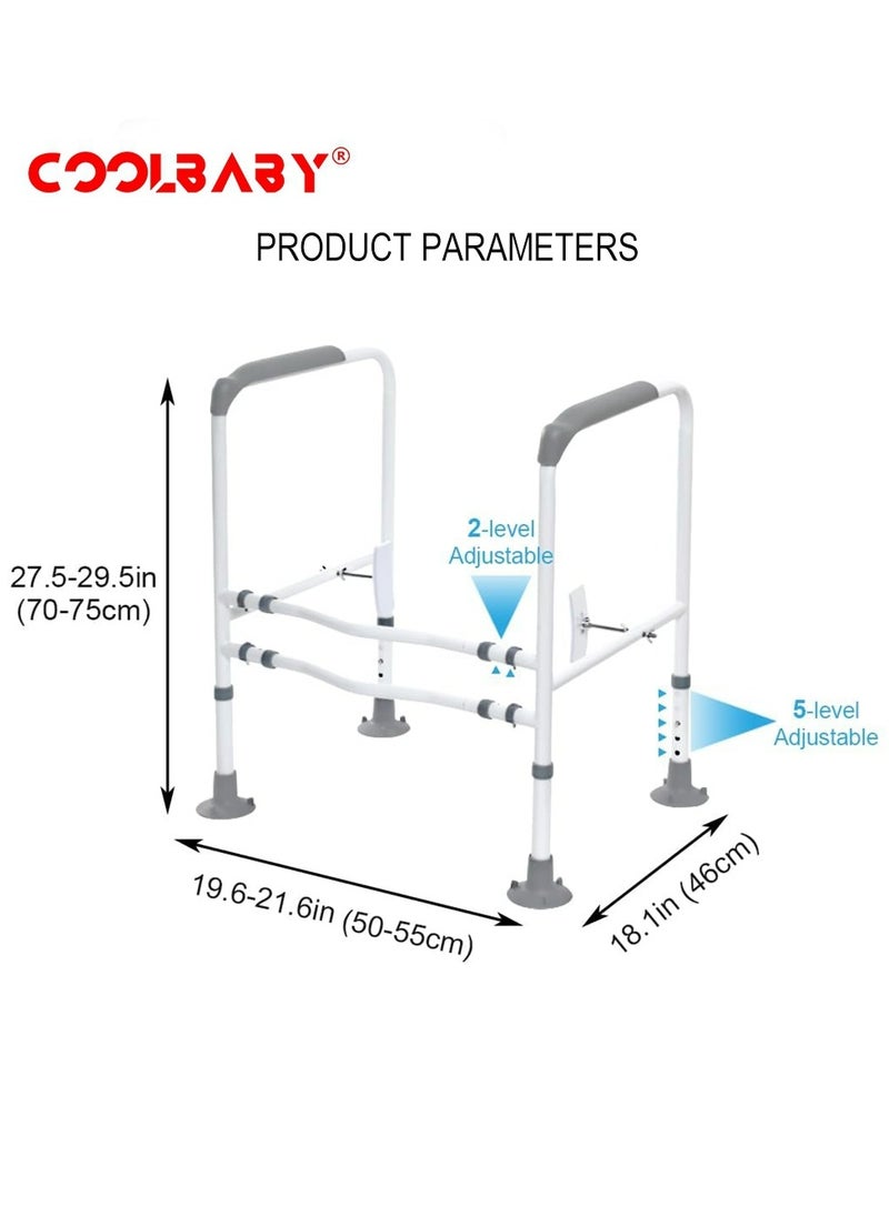 Cool Baby Style - COOLBABY Toilet Safety Bar For The Elderly Easy to Install Adjustable Width And Height Toilet Safety Frame Bathroom Auxiliary Bar With Handrails - Image 1