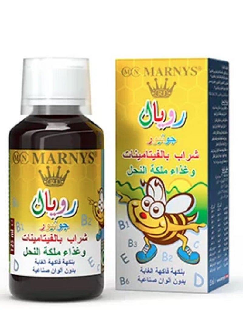 MARNYS - Royal Junior Syrup With Vitamins And Royal Jelly To Restore Vitality For Children, 125 ml - Image 1