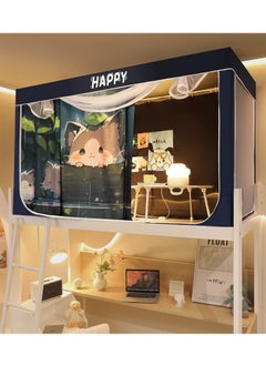 Y&D Bed Canopy Tents Curtain Blackout Curtain Single Bed Tent Curtain Student Shading Cloth Bed Canopy Mosquito Net Student Sleep Privacy Protection Student Mosquito Nets With Bracket Zippered Best Gifts Birthday Gifts  - Image 1