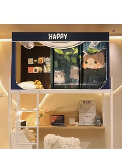 Y&D Bed Canopy Tents Curtain Blackout Curtain Single Bed Tent Curtain Student Shading Cloth Bed Canopy Mosquito Net Student Sleep Privacy Protection Student Mosquito Nets With Bracket Zippered Best Gifts Birthday Gifts  - Image 4