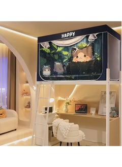 Y&D Bed Canopy Tents Curtain Blackout Curtain Single Bed Tent Curtain Student Shading Cloth Bed Canopy Mosquito Net Student Sleep Privacy Protection Student Mosquito Nets With Bracket Zippered Best Gifts Birthday Gifts  - Image 5