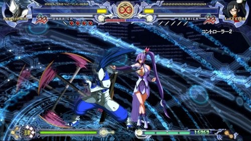 Import BlazBlue: Calamity Trigger Standard Edition - Playstation 3 - Image 5