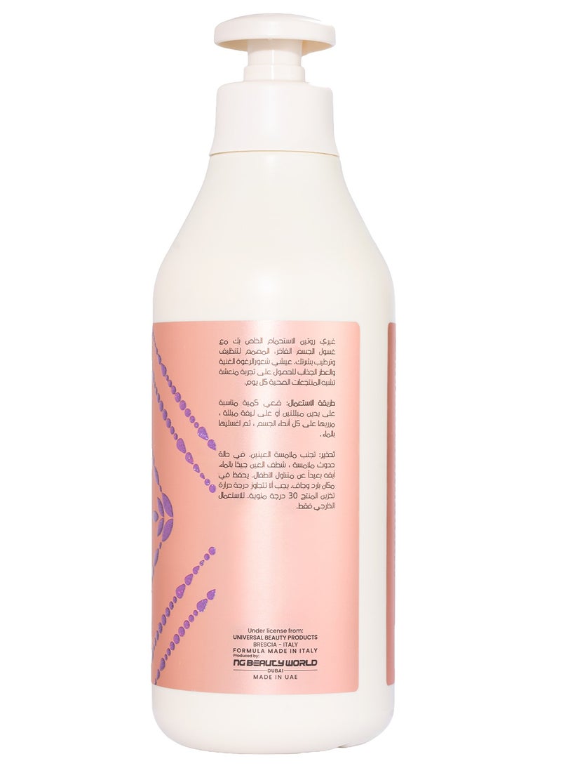 Anvati Refreshing & Deep Cleansing Shower Gel with Vitamin E & B5- Charishma Body Wash for All Skin Types - 750ml - Image 2