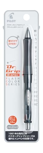 Pilot Dr. Grip G-Spec Shaker Mechanical Pencil - 0.5 mm, Black Flash (HDGS-60R-FB) - Image 2