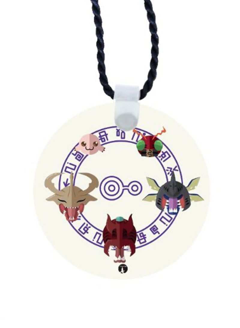 RKN Printed Car Mirror Pendant - Image 2