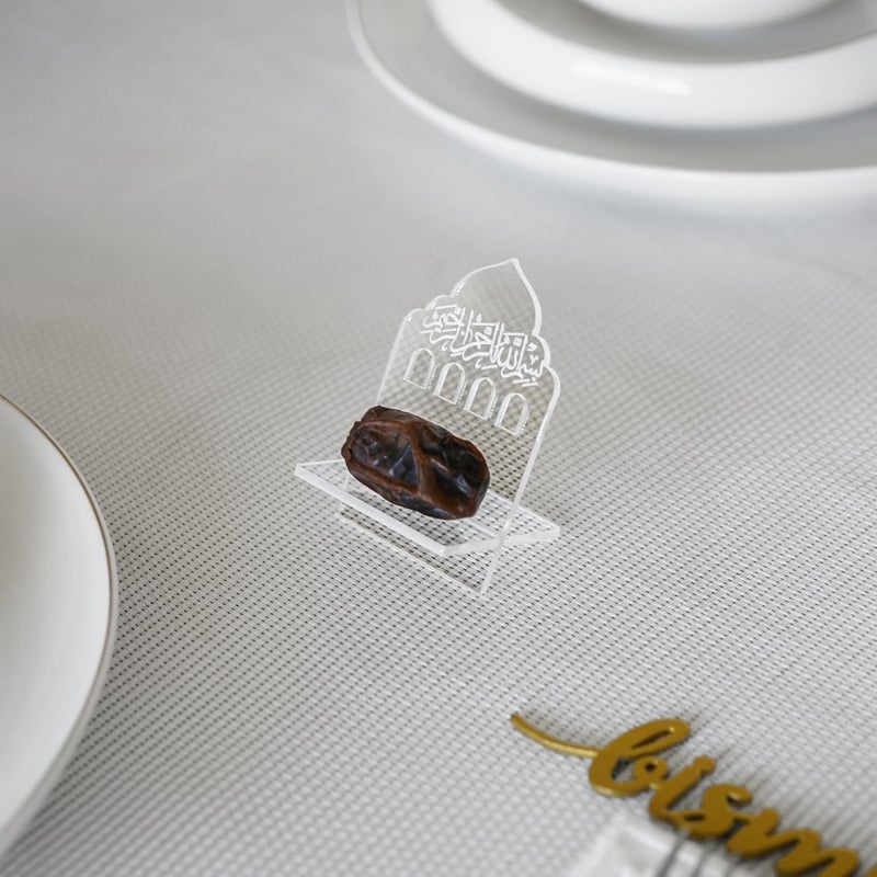Al Raied ARS® Ramadan Date Holder with Bismillah Islamic Calligraphy - 3 Pcs Transparent Dome Design - Image 3