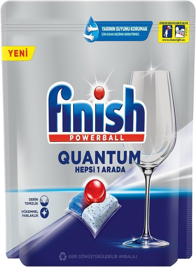 Finish Quantum Max Powerball, 64ct, Dishwasher Detergent Tablets, Ultimate Clean & Shine - Image 1