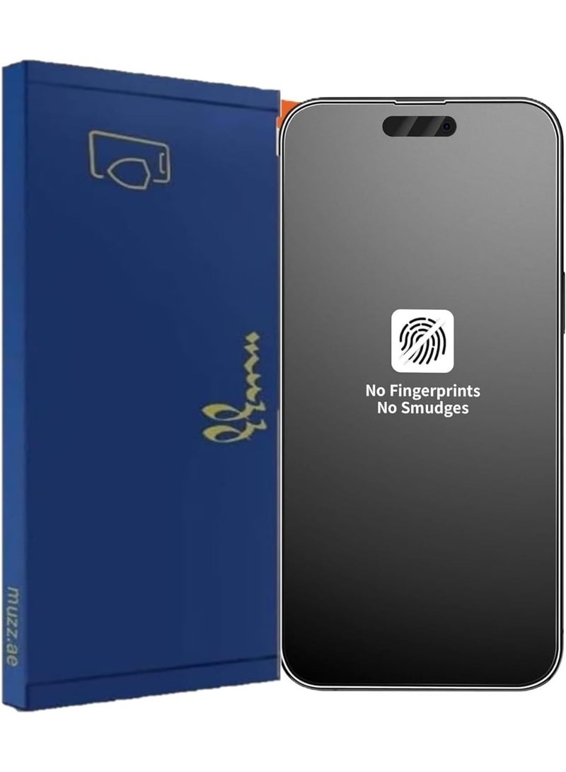 Muzz Pack of 1 Matte Glass Screen Protector Compatible for iPhone 17 2025 Anti-Glare & Fingerprint Anti-Reflective No Bubbles Smooth as Silk Tempered Glass Iphone 17 - Image 1