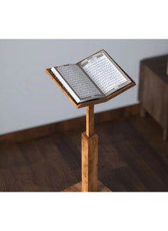 Hilalful HilalFul Adjustable Wooden Arabic Calligraphy Holy Quran Book Stand Stand | Elegant Islamic Book Holder | Gift for Ramadan, Eid, Wedding, Birthdays | Home & Mosque Decoration Stand  - Image 3