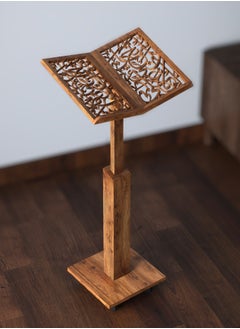 Hilalful HilalFul Adjustable Wooden Arabic Calligraphy Holy Quran Book Stand Stand | Elegant Islamic Book Holder | Gift for Ramadan, Eid, Wedding, Birthdays | Home & Mosque Decoration Stand  - Image 1