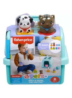 Fisher-Price Fisher-Price Pets Sort & Stow Pet Carrier  - Image 1