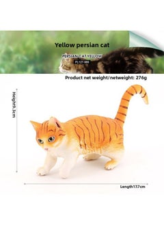 Children's Simulation Animal Model Pet Cat Black And White Cat Persian Cat Siamese Cat Yin And Yang Eye Cat Cognitive Toy Ornaments-Color:PL127-989 Yellow Persian Cat
