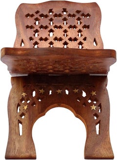 AKDC Wooden Foldable Book Holder With Islamic Design Quran Reading Solid Wood Stand Holder Book Stand For Desk Book Stand For Reading Quran Stand Quran Holder 45Cm  - Image 3