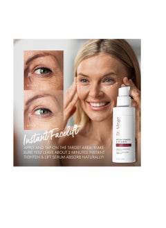 St. Mege St. Mege Face Lift Cream, Instant Skin Tightening Cream 1oz 30ML  - Image 2