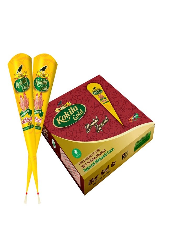 كوكيلا أقماع حناء ذهبية فاخرة من كوكيل للعرائس - علبة واحدة (12 قمعًا - 35 غرامًا لكل قمع) - طبيعية 100%، خالية من المواد الكيميائية، مع قالب حناء - Image 1