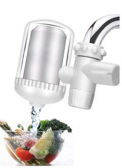 TAYRAN Faucet Water Filter with Washable Filter, Water Filter for Sink, Tap Water Filter, Faucet Mount Water Filters for Kitchen Sink, Reduces Chlorine & Bad Taste - Fits Standard Faucets  - Image 1