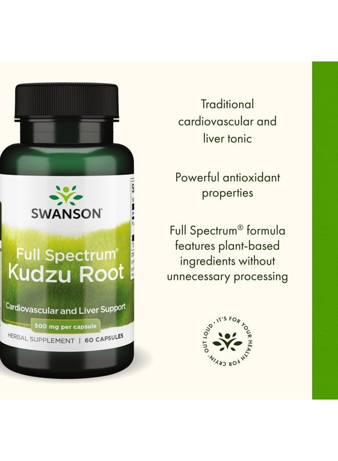 SWANSON Kudzu Root 500 Mg 60 Capsules - Image 4