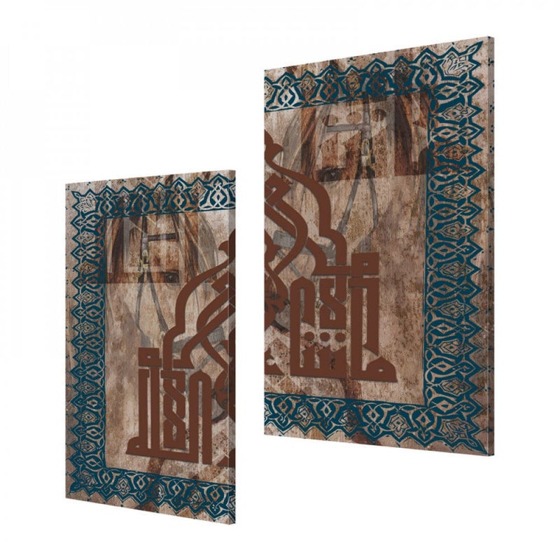 ماركتنا لوحة قماشية ثنائية بتصميم إسلامي بمقاس اجمالي 80×60 سم - Image 2