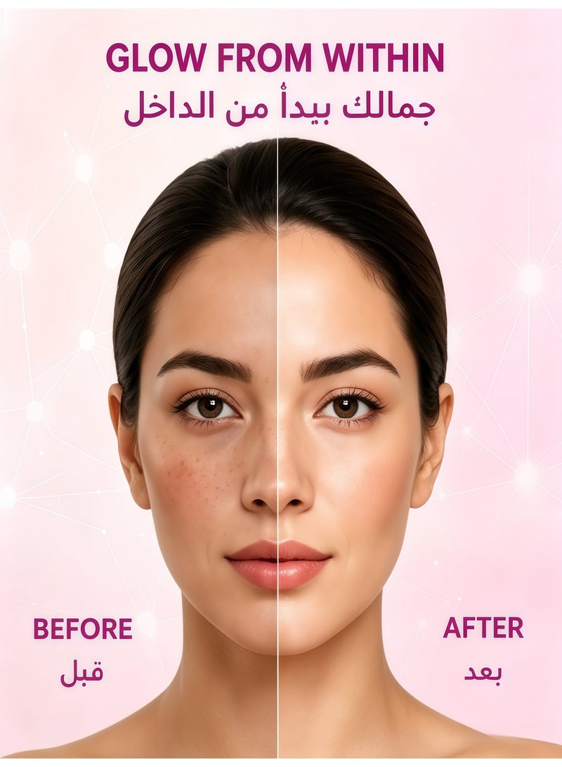 لايفسل قطعتان من الكولاجين الفائق + فيتامين C والبيوتين، تعزز صحة الشعر والبشرة الجميلة ودعم الأظافر، مكمل غذائي - Image 2
