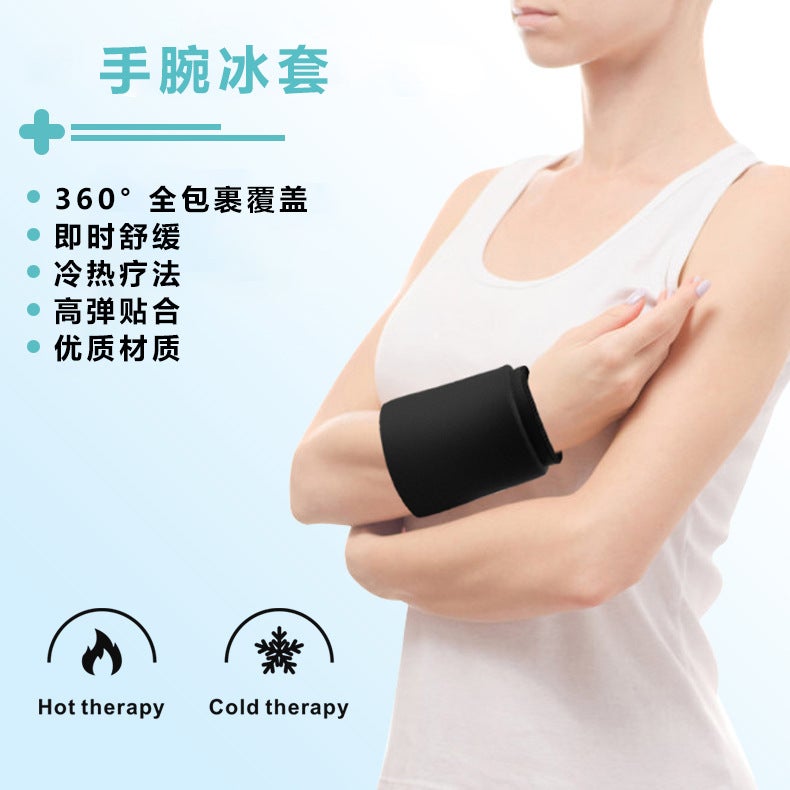 Sports Wrist Ice Pack Gel Cold Pack - Image 3