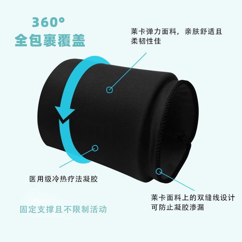 Sports Wrist Ice Pack Gel Cold Pack - Image 4