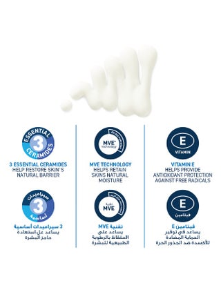 CeraVe Invisible Hydrating Fluid Sunscreen SPF50 50ml - view 5