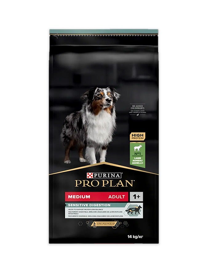 بورينا برو بلان طعام للكلاب البالغة متوسطة الحجم وحساسة الهضم - 14 كجم - Image 1