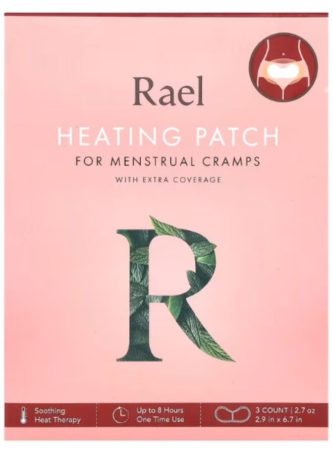 رائيل لصقة حرارية لتخفيف آلام الدورة الشهرية – 2.9 × 6.74 بوصة – 3 قطع - Image 1