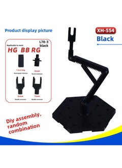 1/144HG RG BB Hand-made Gundam Model Doll Assembled Bracket Display Platform Base Support Frame-Color:XH-554: Bracket Black