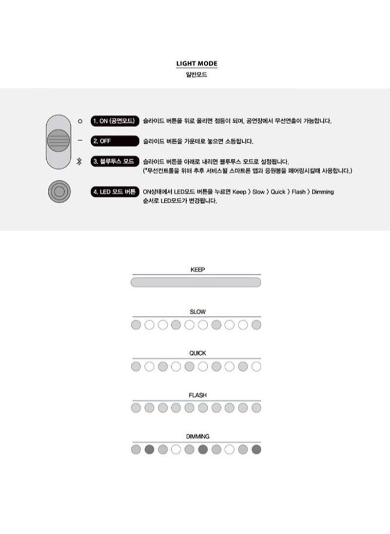 Generic - Kpop Bts Army Bomb Stick Light My145100 Serves As A Decorative Piece In Multicolor - Image 1