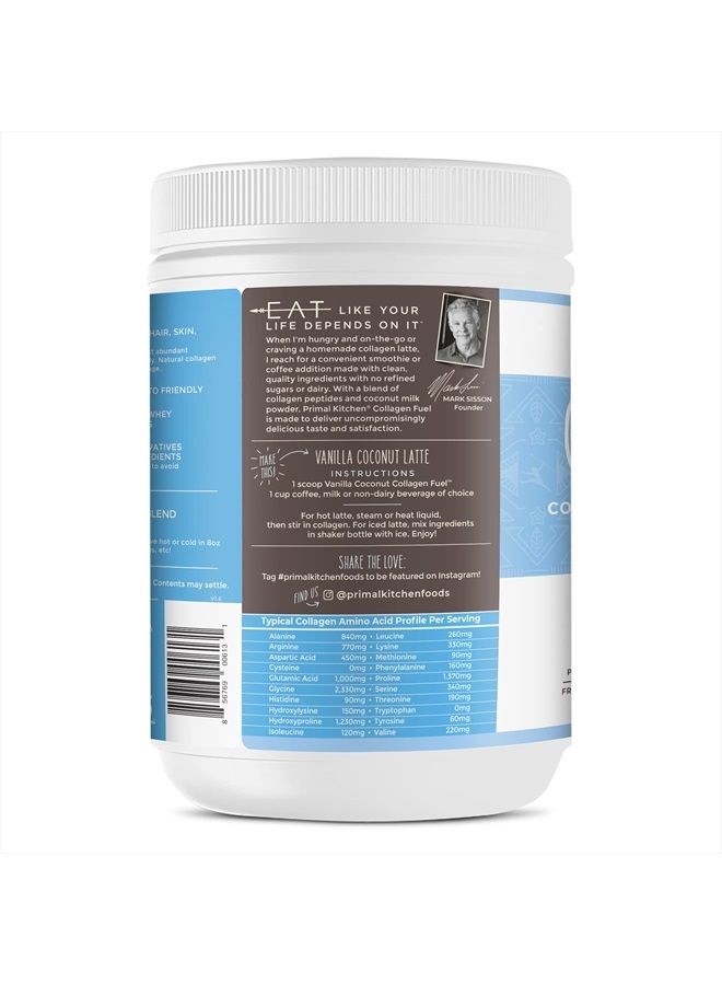 Primal Kitchen مشروب كولاجين فيول ببتيد كولاجين، فانيليا جوز الهند، بدون منتجات الألبان، كريمة قهوة ومعزز سموذي، 13.1 أونصة - Image 3