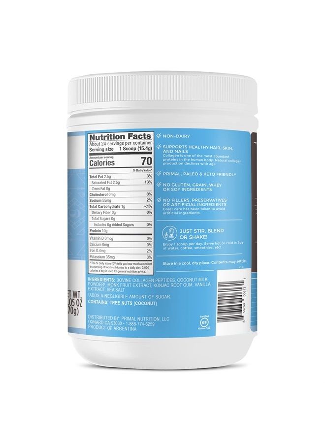 Primal Kitchen مشروب كولاجين فيول ببتيد كولاجين، فانيليا جوز الهند، بدون منتجات الألبان، كريمة قهوة ومعزز سموذي، 13.1 أونصة - Image 2