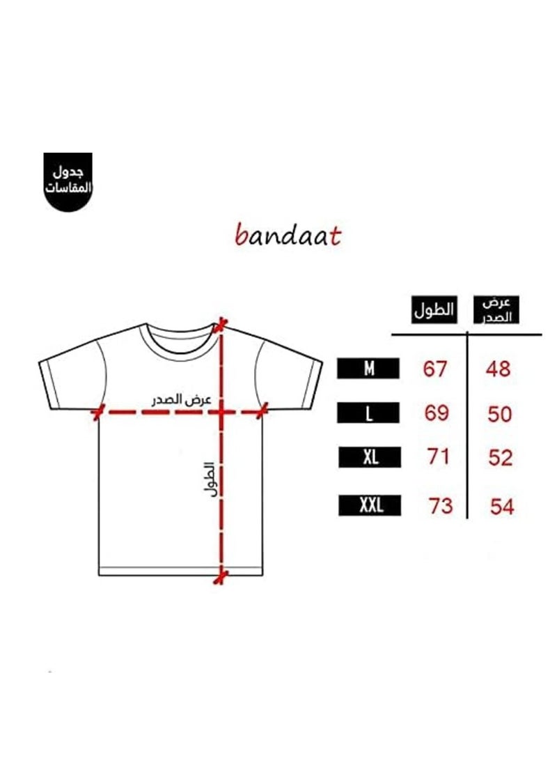 Black Men’s and Women’s T-shirt "Directed by Robert B. Weide" by Bandaat Store – Stylish & Iconic  - Image 4