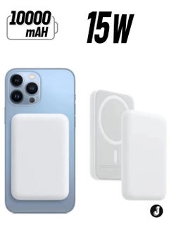 NEW MagSafe Wireless Power Bank for iPhone 14 Pro – 10,000mAh Portable Charger in White