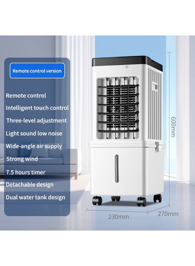 Golden Movable Evaporative Cooling Fan, Household Water-Added Air Conditioning Fan, Silent Water-Cooling Air Cooler, Living Room And Bedroom Cooling Fan, 8-Hour Timer, With Remote Control (GDS-620-White) - Image 2