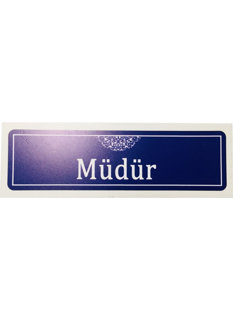 Lorex - Lr-Ismud Manager Nameplate - Image 1
