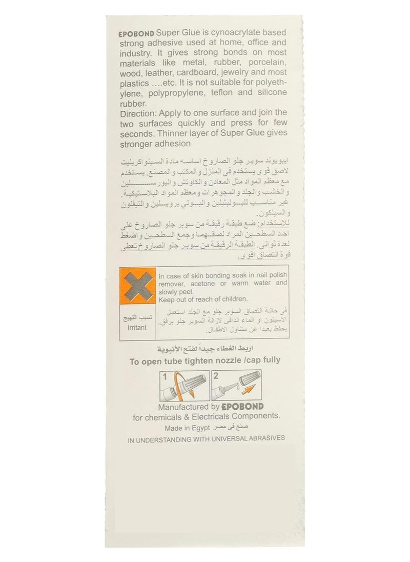 Epobond Epobond Sarough Super Glue, Clear, Liquid, 3 pcs  - Image 3