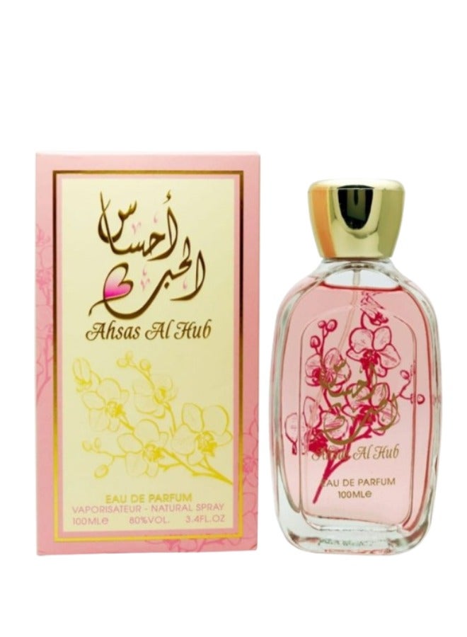 WARD Ahsas Al Hub Perfume 100ML