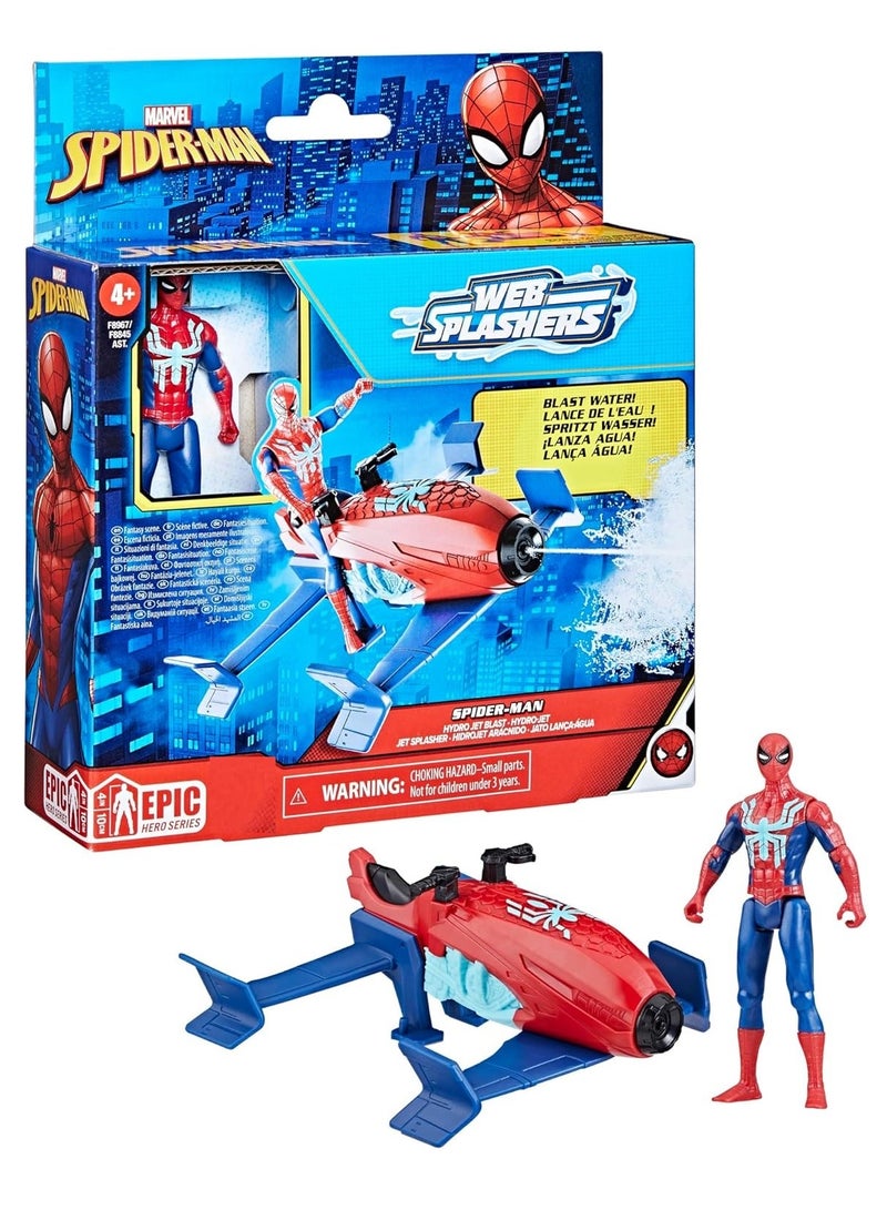 SPIDERMAN Marvel Spider-Man Web Splashers - Hydro Jet Blast Vehicle - Image 1