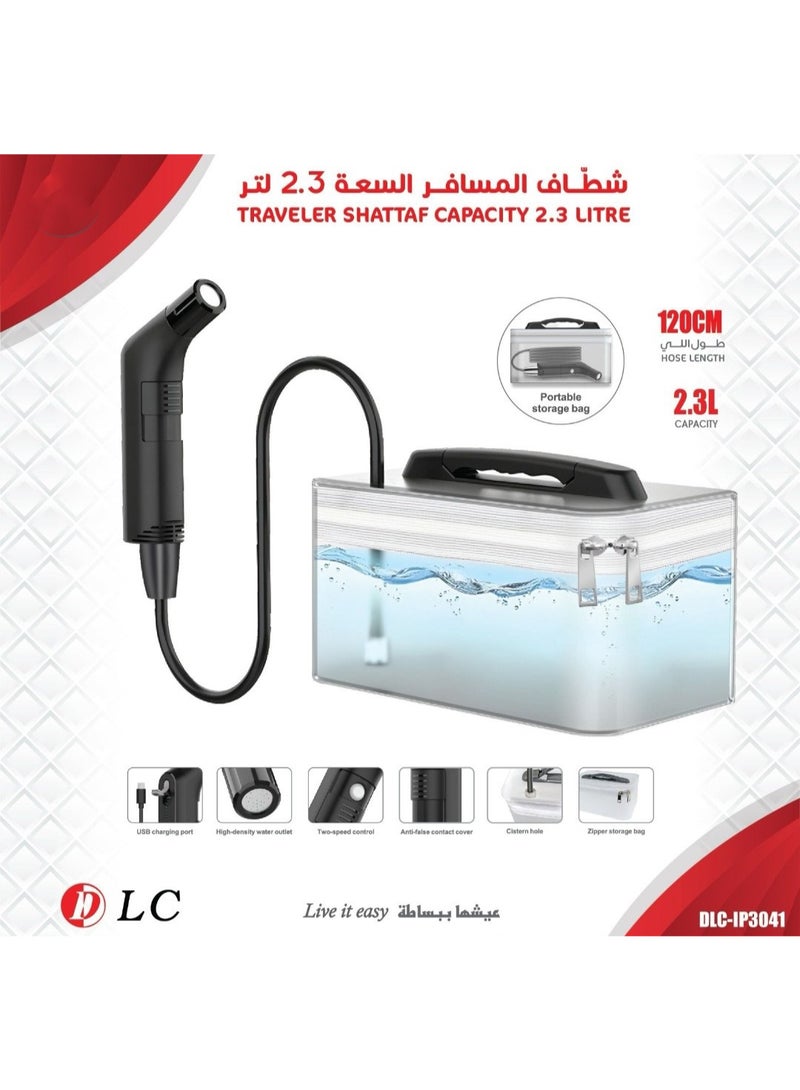 Rechargeable Traveler Shattaf wit 2.3L Water Capacity
