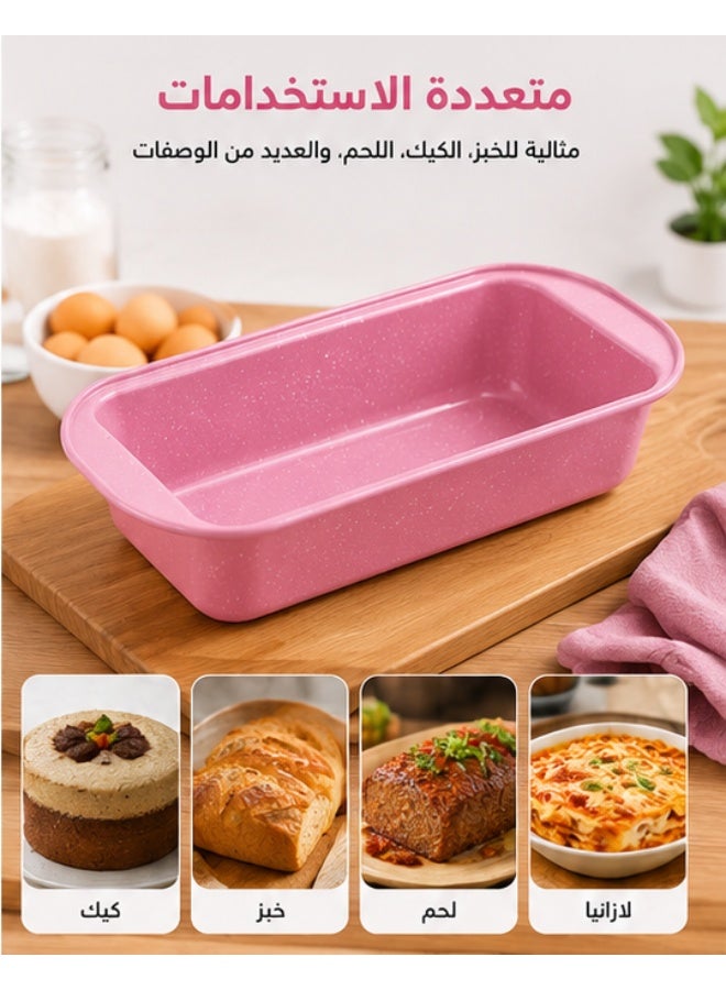 قالب كيك مستطيل عميق جرانيت غير لاصق 25×15×6 سم – صينية خبز للكيك الإنجليزي والخبز والبراونيز واللازانيا – توزيع حراري متساوٍ – سهل التنظيف – وردي - Image 4