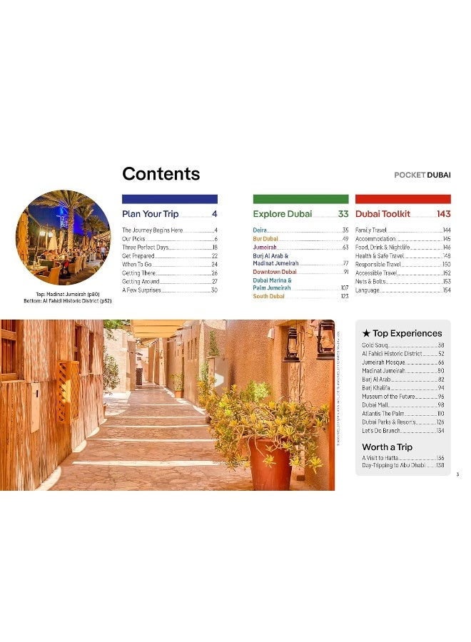 دليل لونلي بلانيت جيب دبي - Image 3
