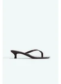اتش اند ام Brown Dark