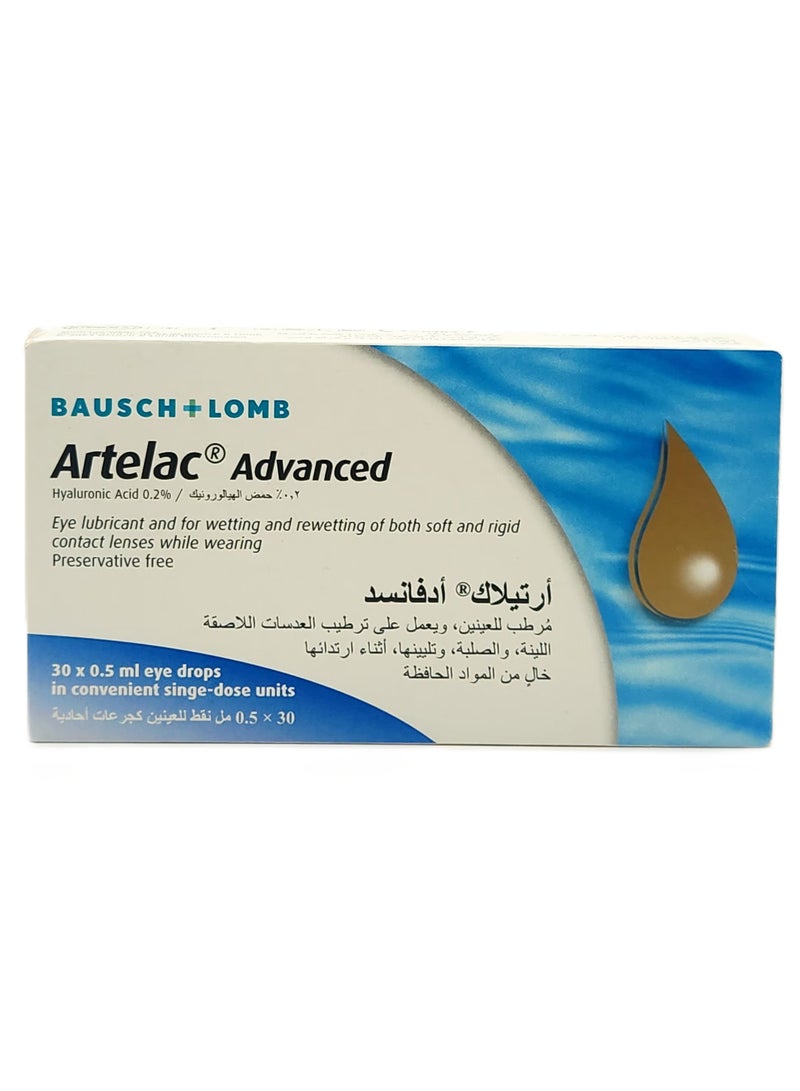 آرتيلاك منظف العدسات اللاصقة المتقدم من أرتيلاك (30 قطعة) - Image 1