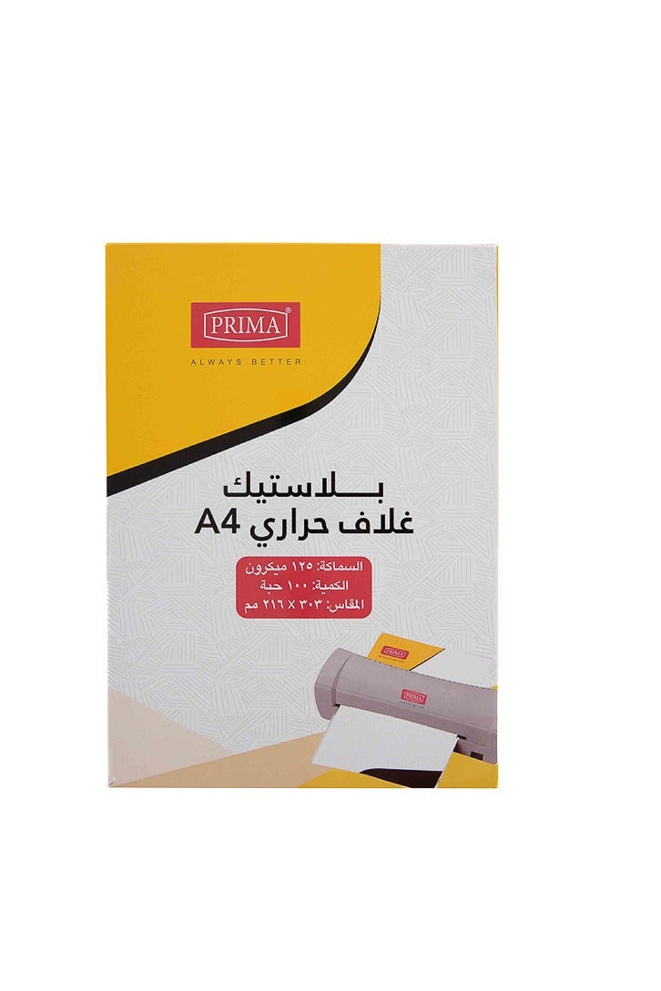 PRIMA A4 Laminating Pouch 125 Micron – Pack of 100 A4 Laminating Pouches | Smooth Milky Finish, 100% Waterproof Plastic, Anti-Shift Acrylic Grip, 216×303mm - Image 1