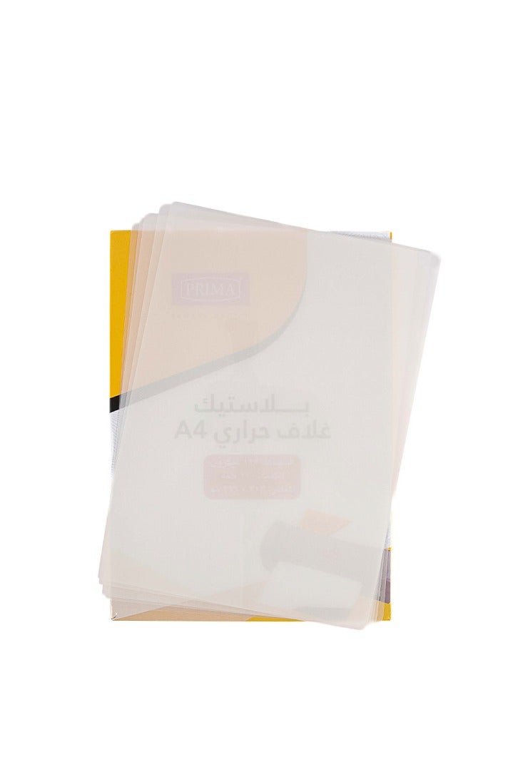 PRIMA A4 Laminating Pouch 125 Micron – Pack of 100 A4 Laminating Pouches | Smooth Milky Finish, 100% Waterproof Plastic, Anti-Shift Acrylic Grip, 216×303mm - Image 2