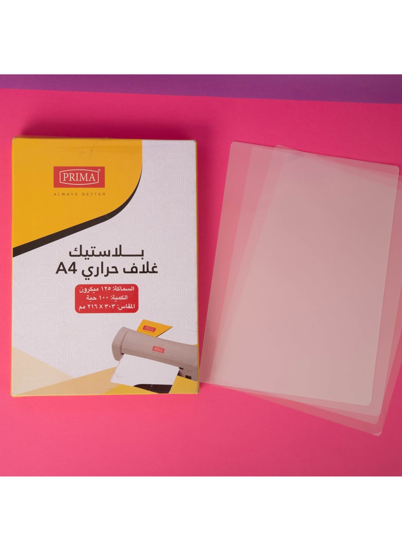 PRIMA A4 Laminating Pouch 125 Micron – Pack of 100 A4 Laminating Pouches | Smooth Milky Finish, 100% Waterproof Plastic, Anti-Shift Acrylic Grip, 216×303mm - Image 5