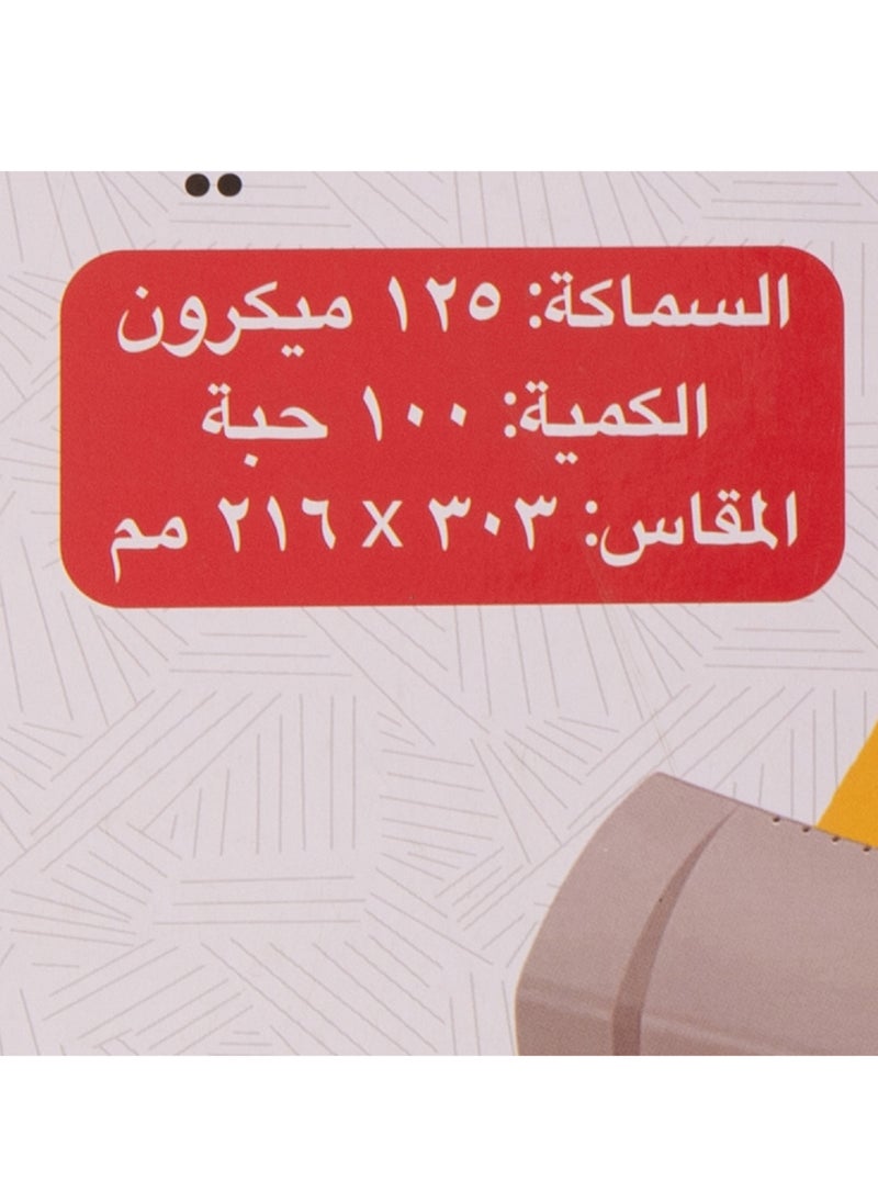 PRIMA A4 Laminating Pouch 125 Micron – Pack of 100 A4 Laminating Pouches | Smooth Milky Finish, 100% Waterproof Plastic, Anti-Shift Acrylic Grip, 216×303mm - Image 4