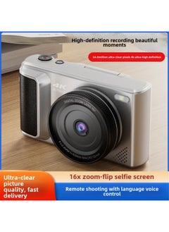 Generic 4K High-pixel Student Party Campus Flip Screen Selfie Micro Single Photo Video Entry-level Digital Camera Vlog-Body Color:Silver  Comes With Hand Rope Cloth Bag Charging Cable  - Image 1